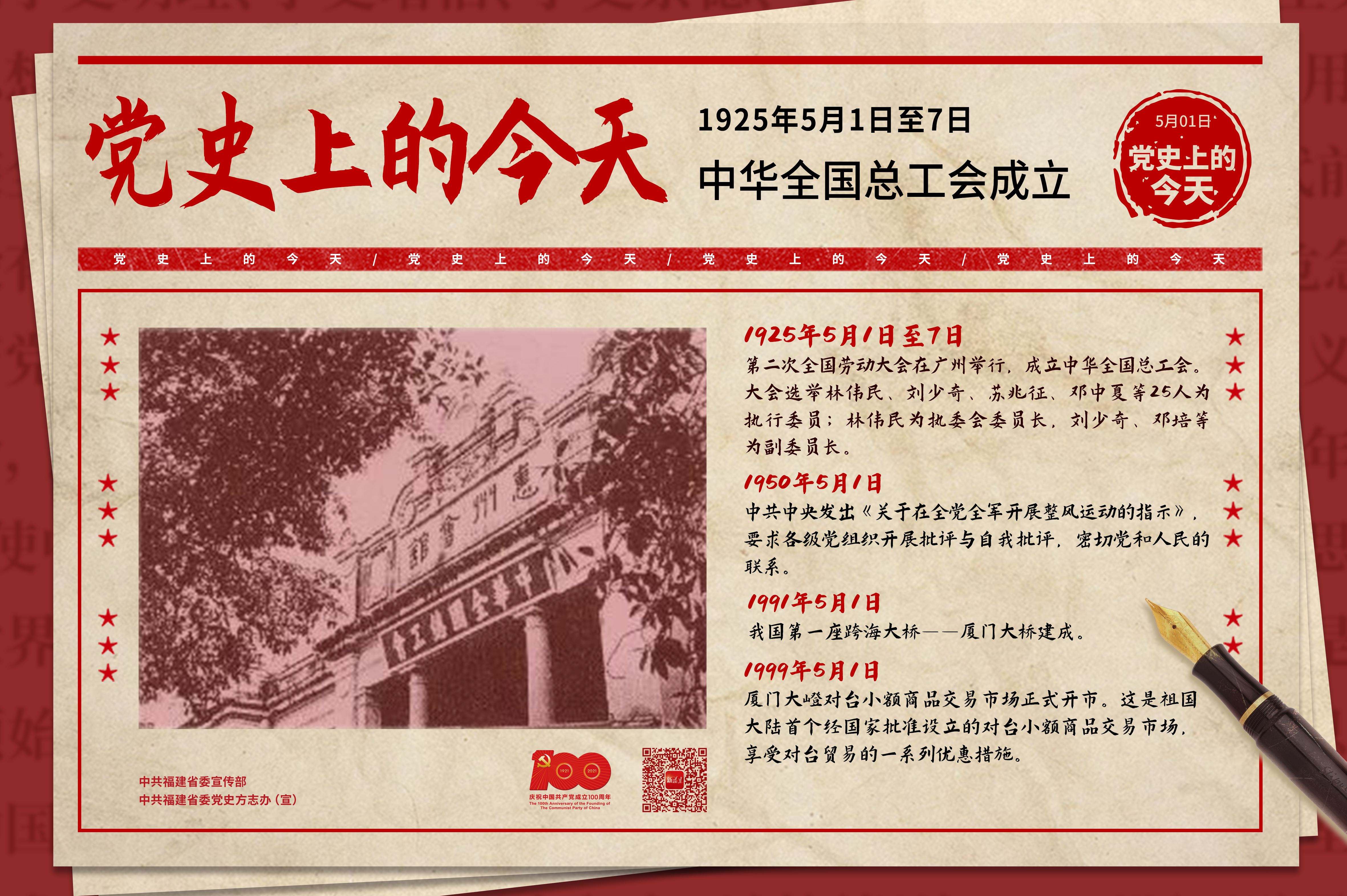 微信图片_20210501155919.jpg
